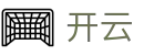 开云(KAIYUN)官方入口 - 中国官方首页入口